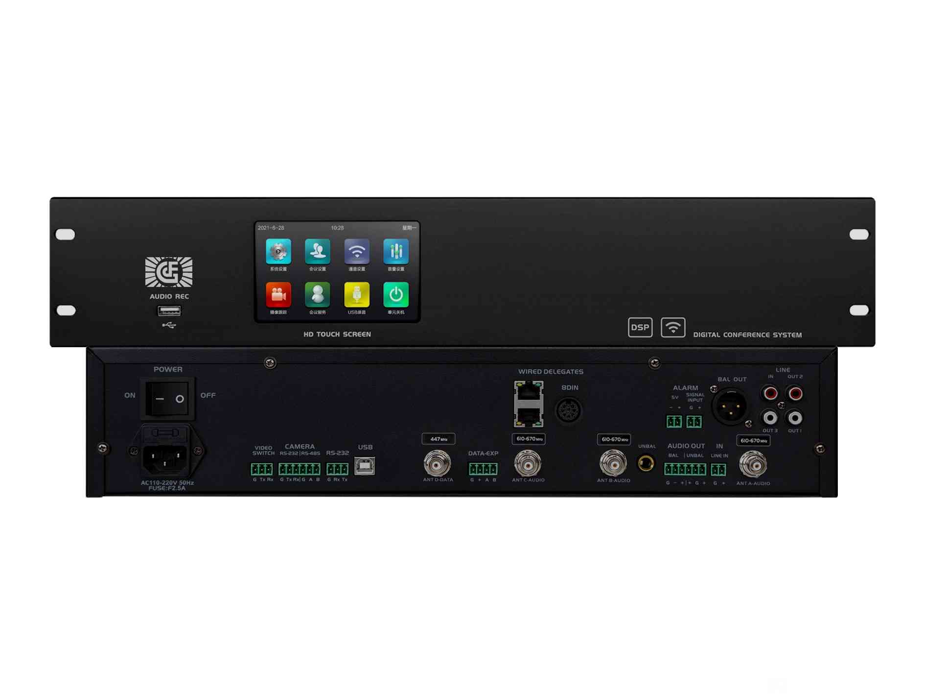 geffen DANTE network wireless wired hybrid network