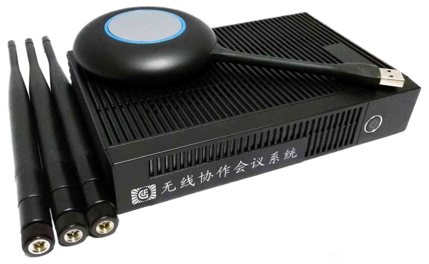 4K wireless collaboration system