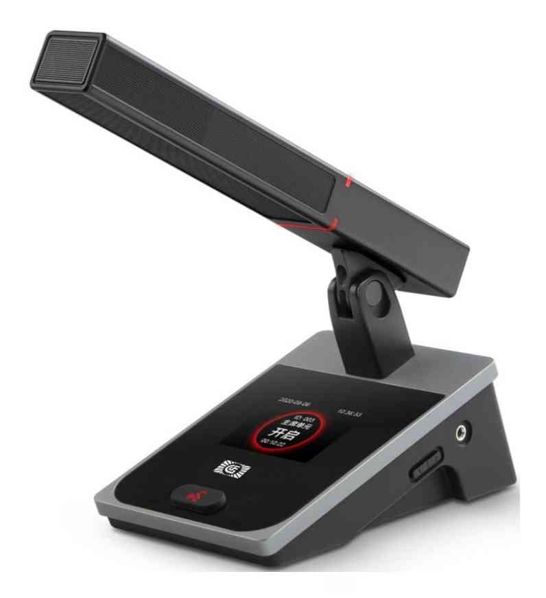 Conference Chair Module