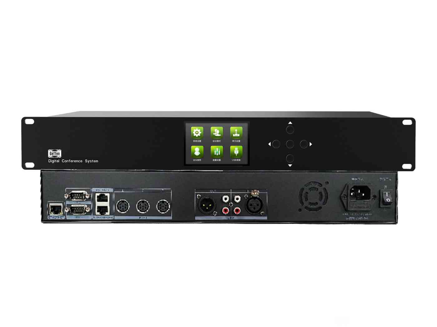 Full Digital Conference Host