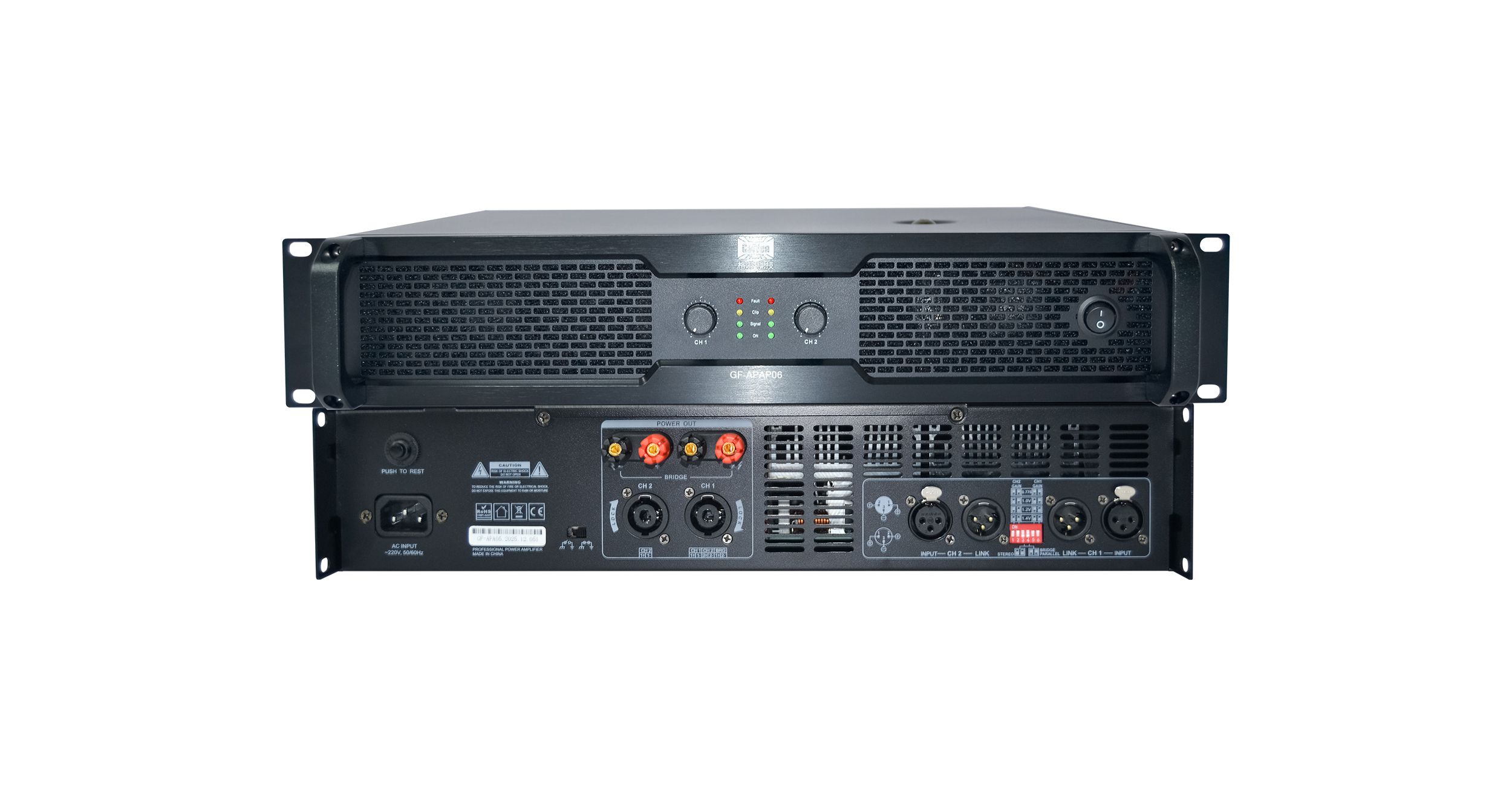 Professional Power Amplifier